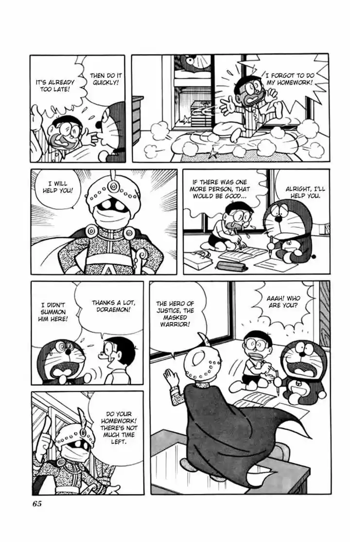 Doraemon 213