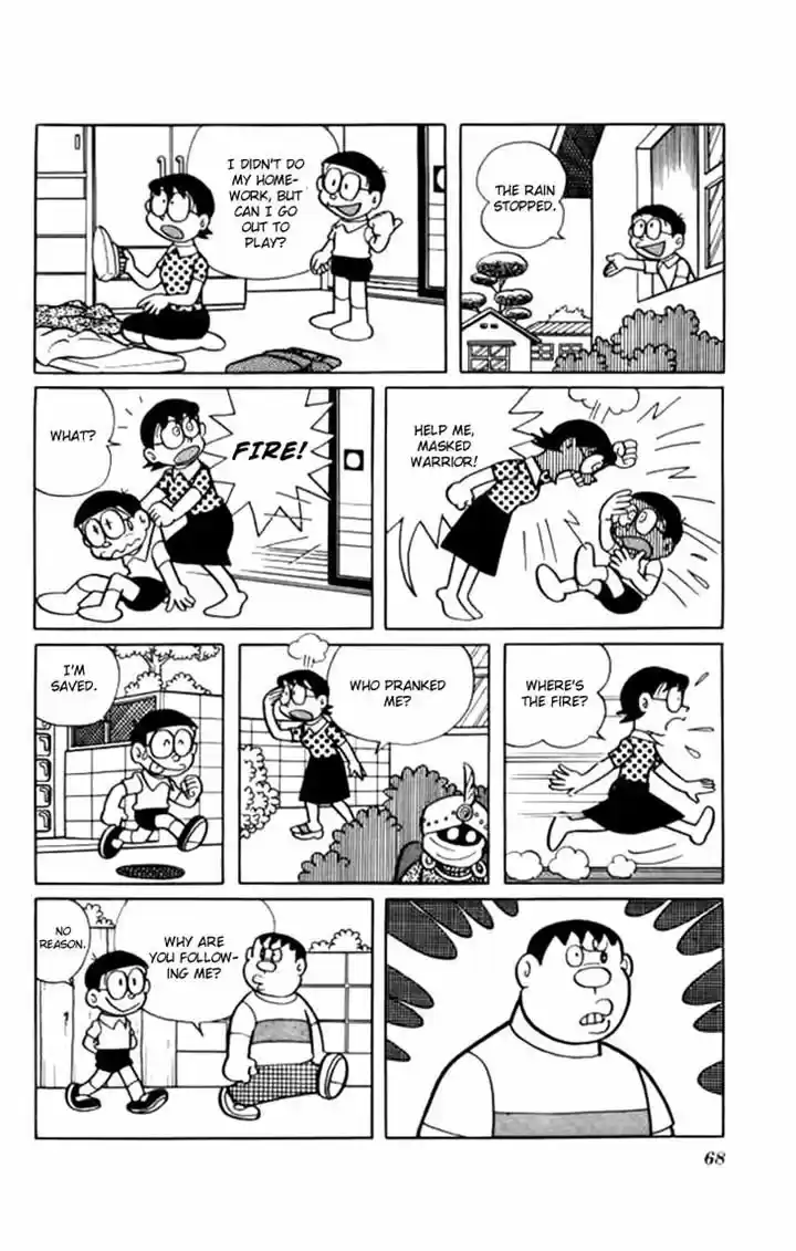 Doraemon 213