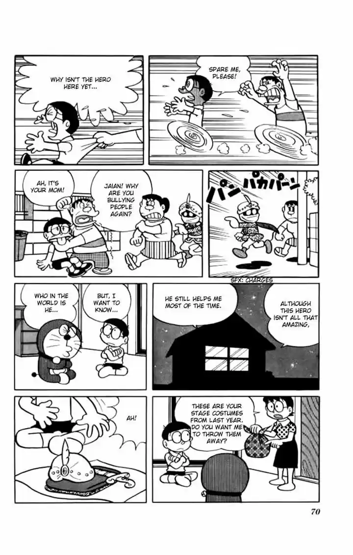 Doraemon 213