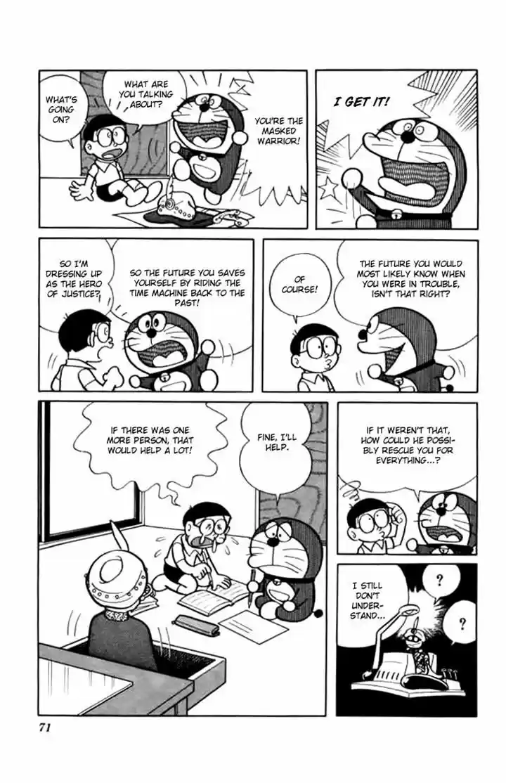 Doraemon 213