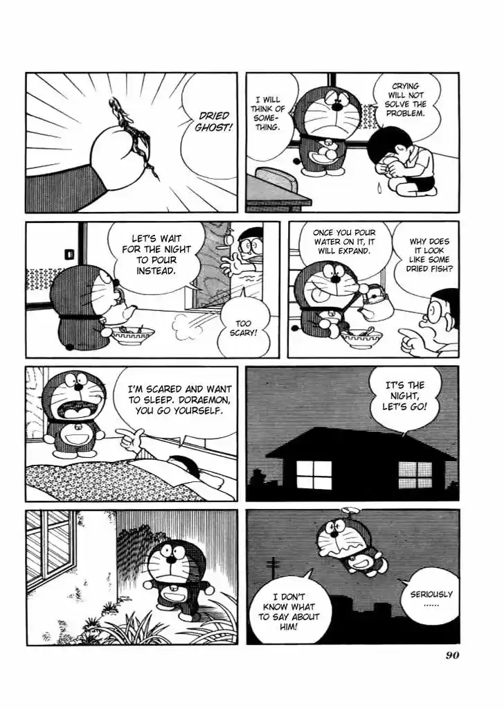 Doraemon 216