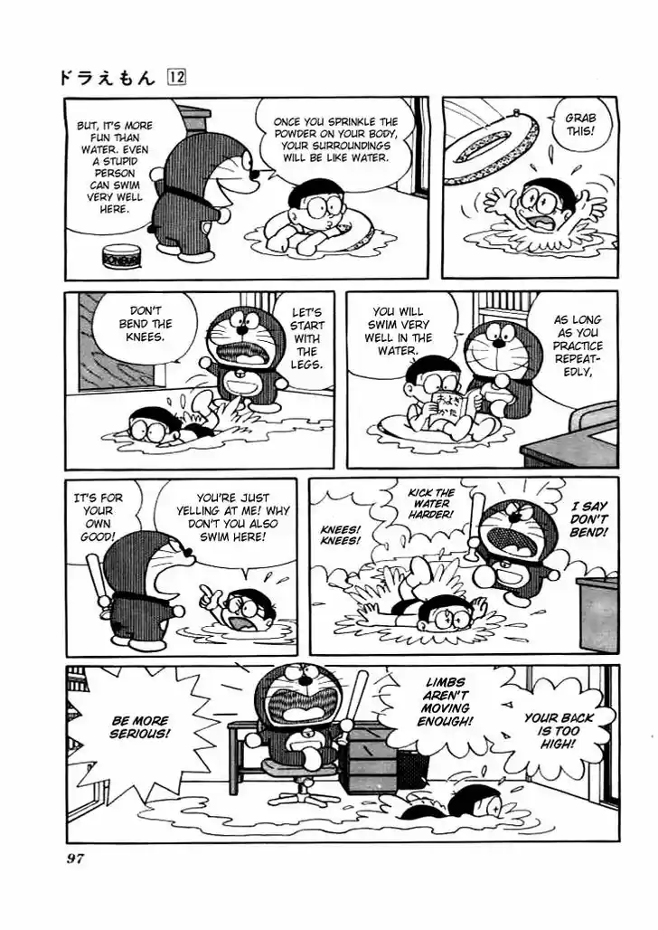 Doraemon 217