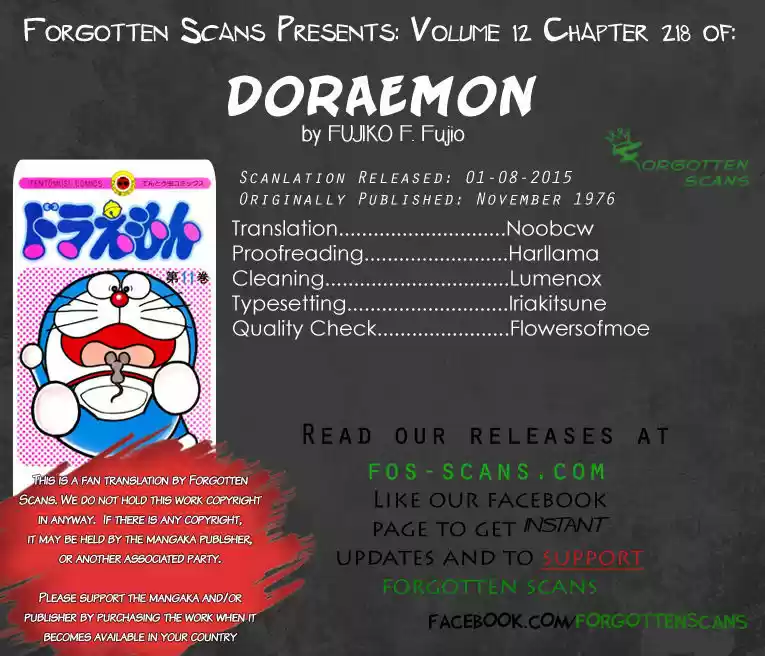 Doraemon 218