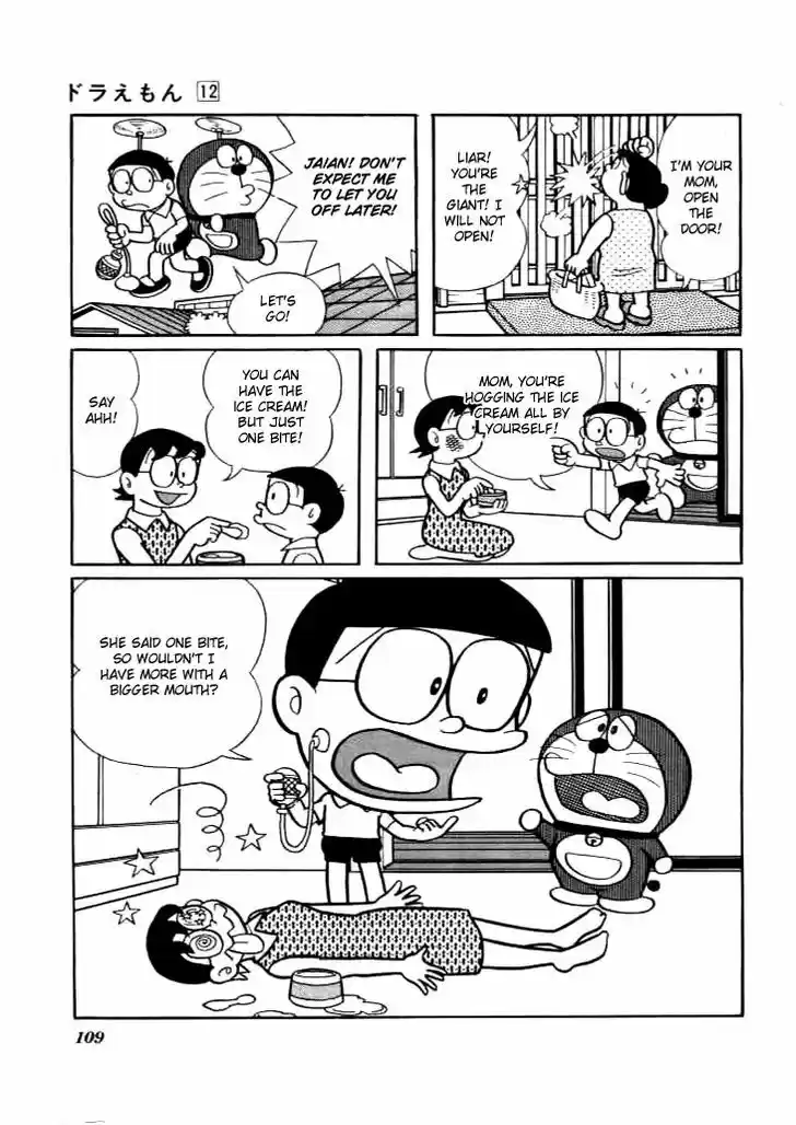 Doraemon 218
