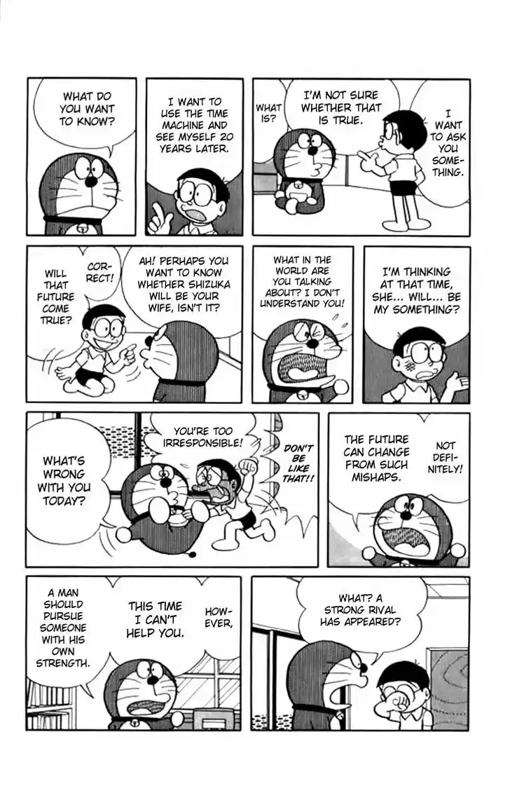 Doraemon 219