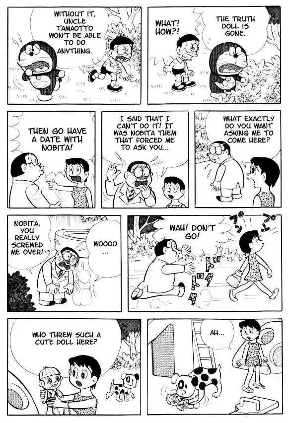 Doraemon 22