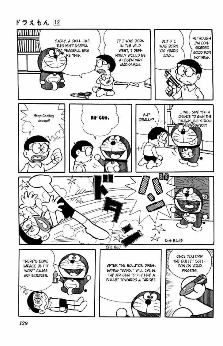 Doraemon 221
