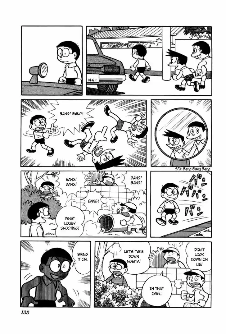 Doraemon 221
