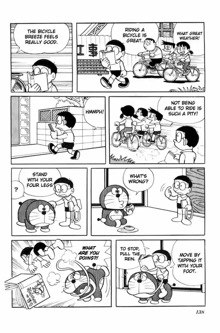Doraemon 222