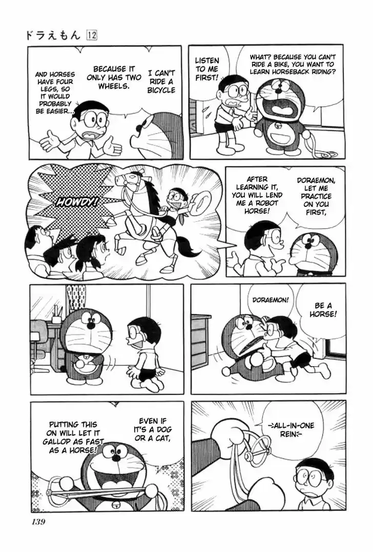 Doraemon 222