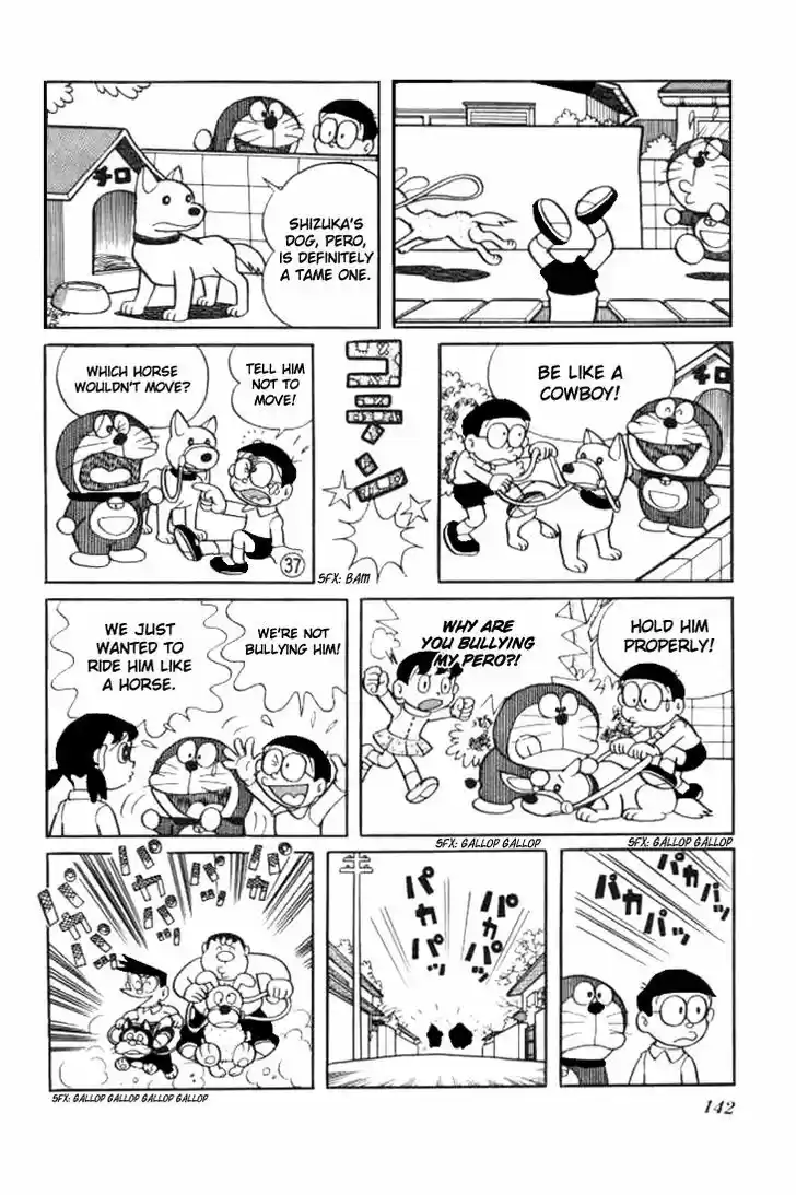 Doraemon 222