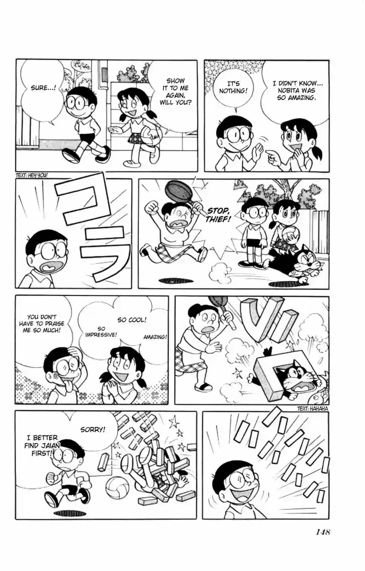 Doraemon 223