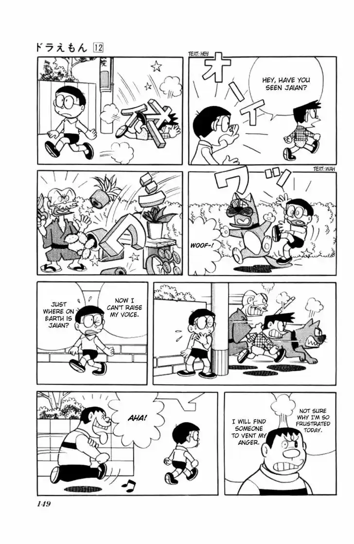 Doraemon 223