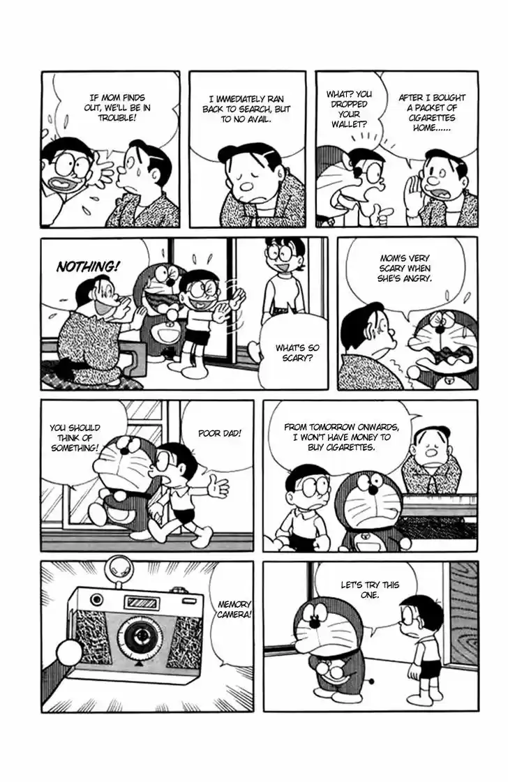 Doraemon 224