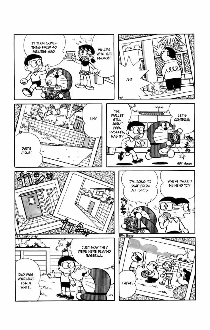 Doraemon 224