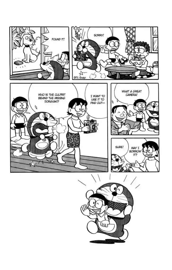 Doraemon 224