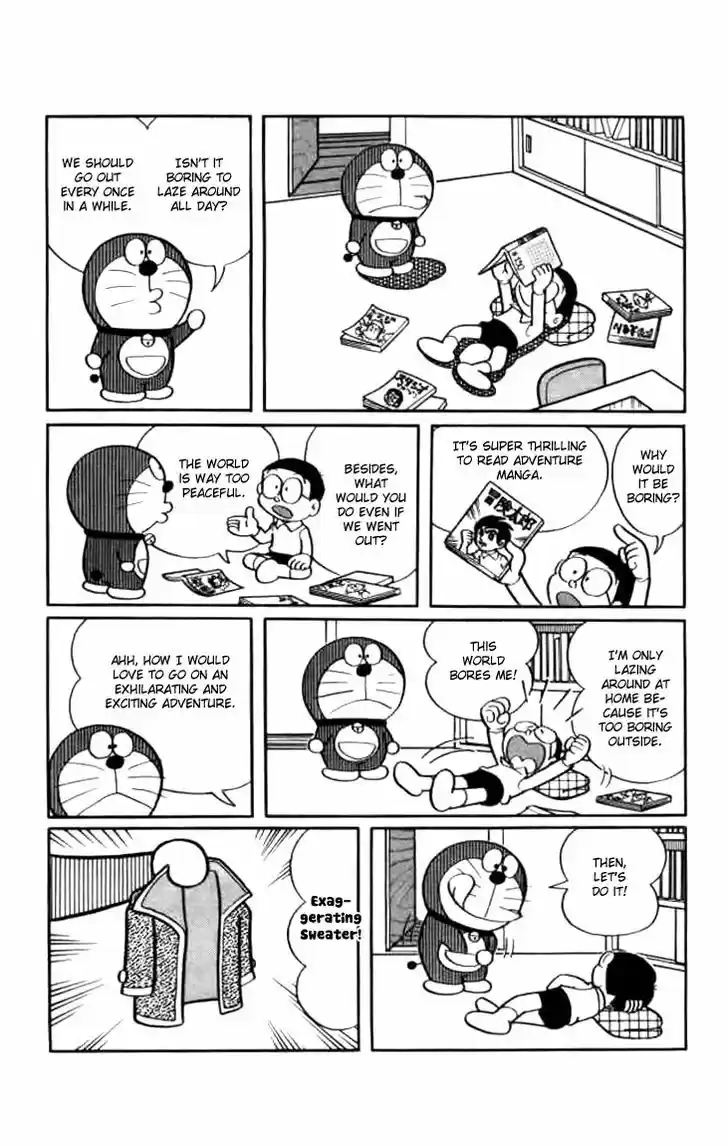 Doraemon 226
