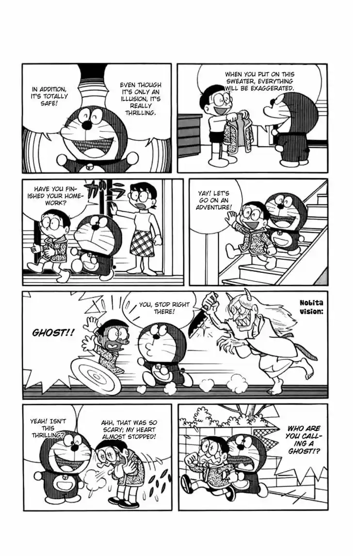 Doraemon 226