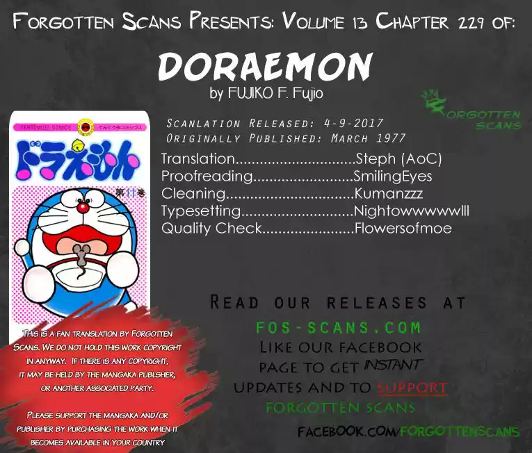 Doraemon 229