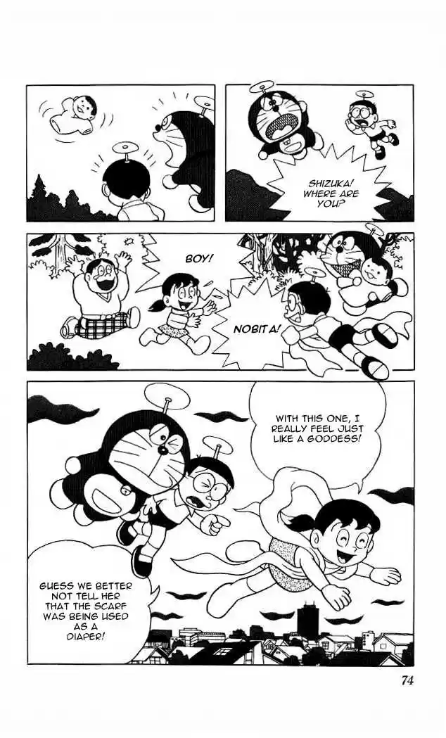 Doraemon 23