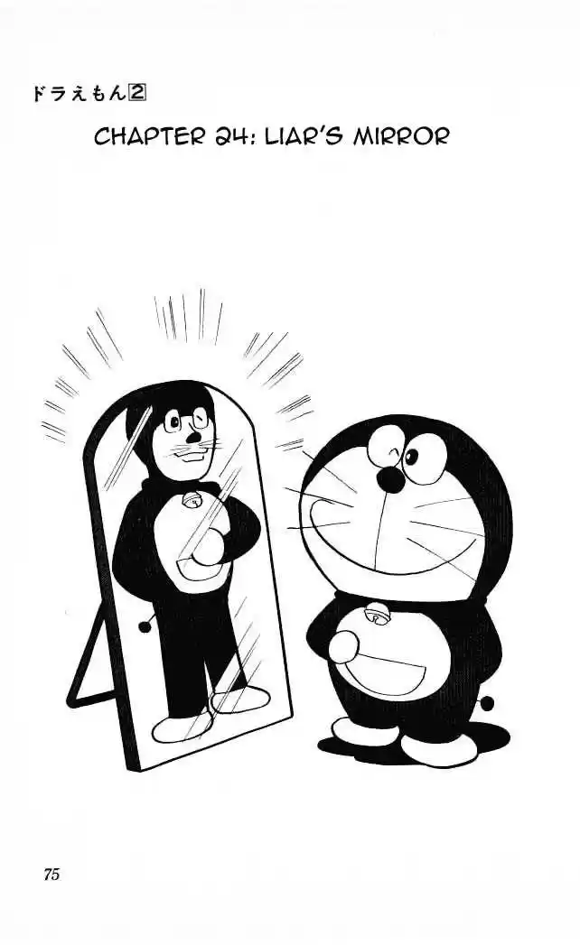 Doraemon 24