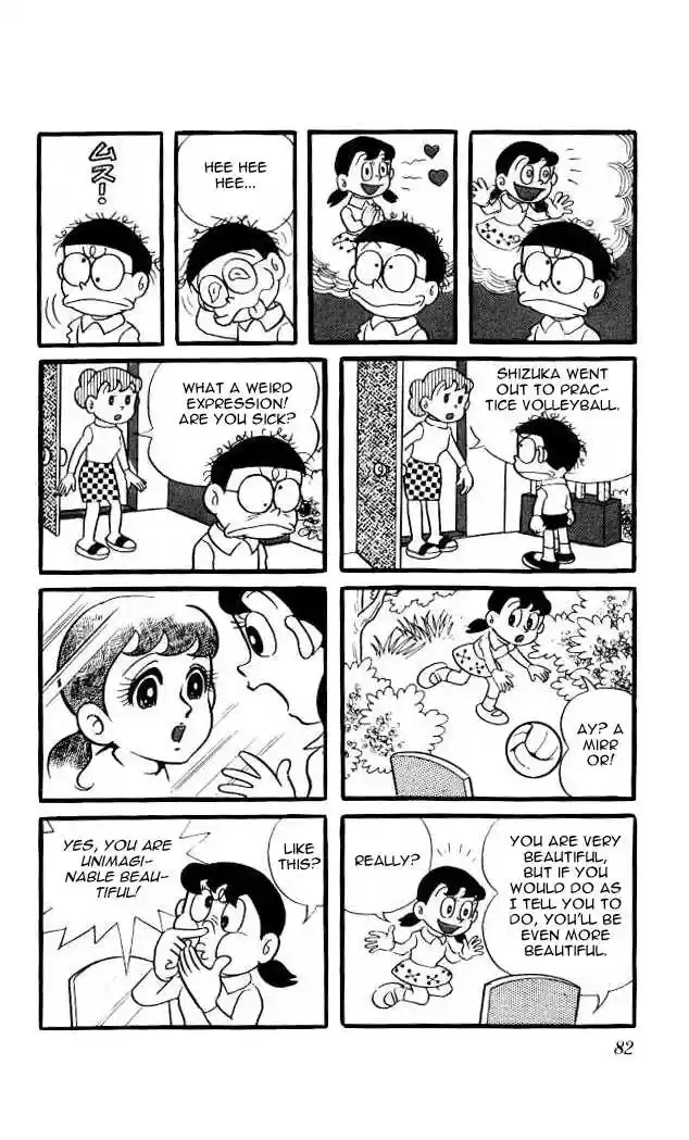 Doraemon 24