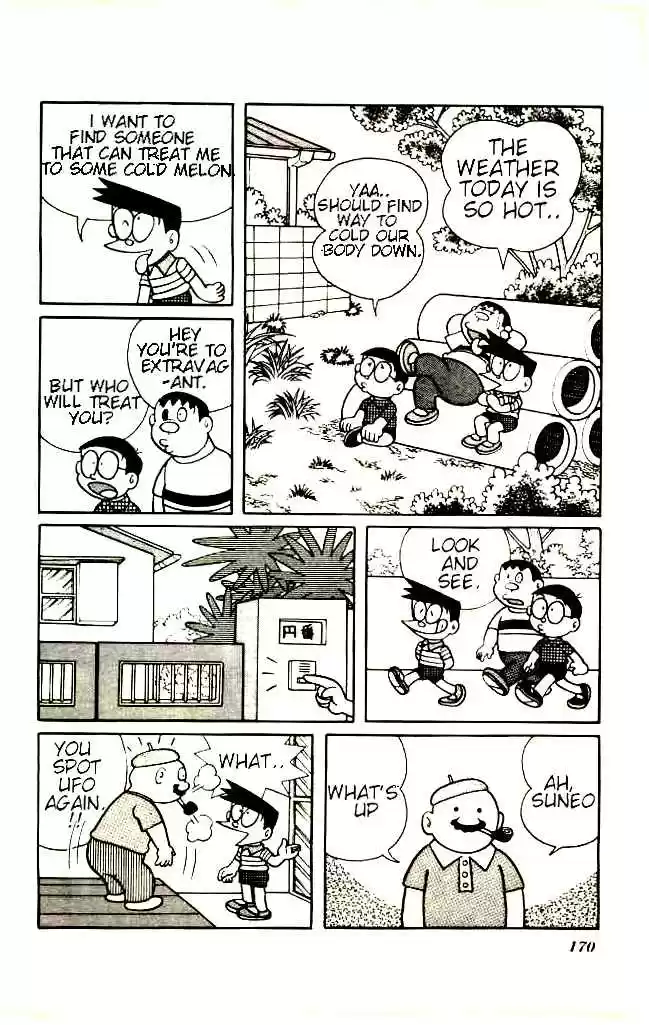 Doraemon 245 Hi Alien!