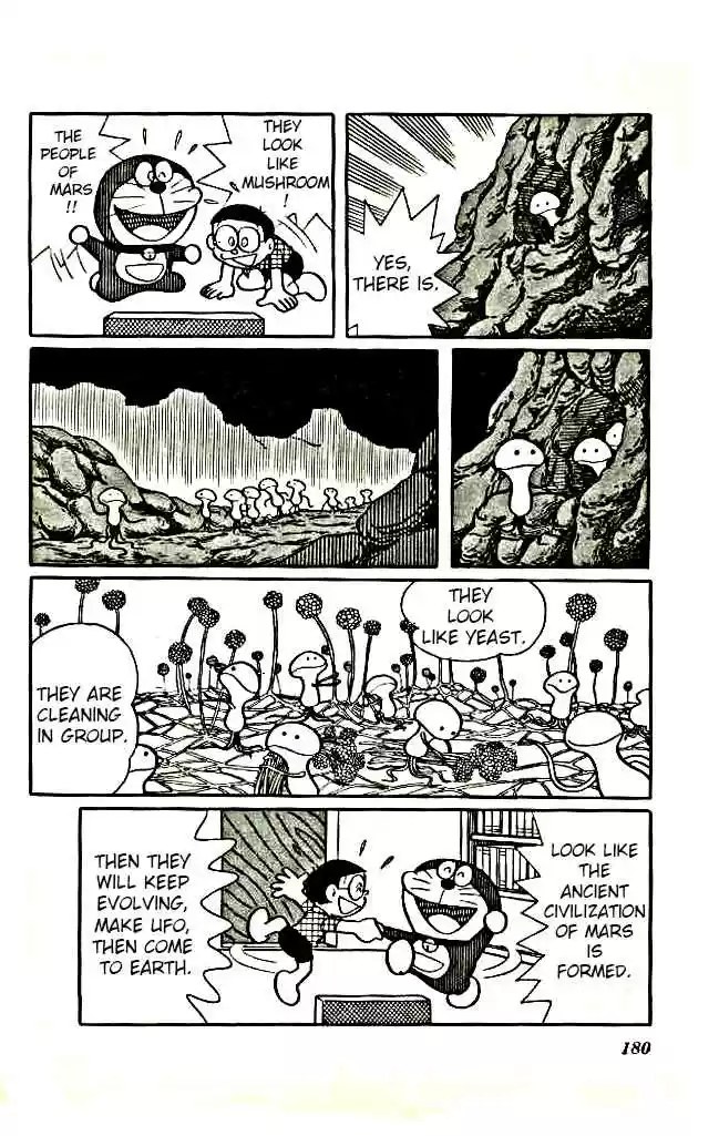 Doraemon 245 Hi Alien!