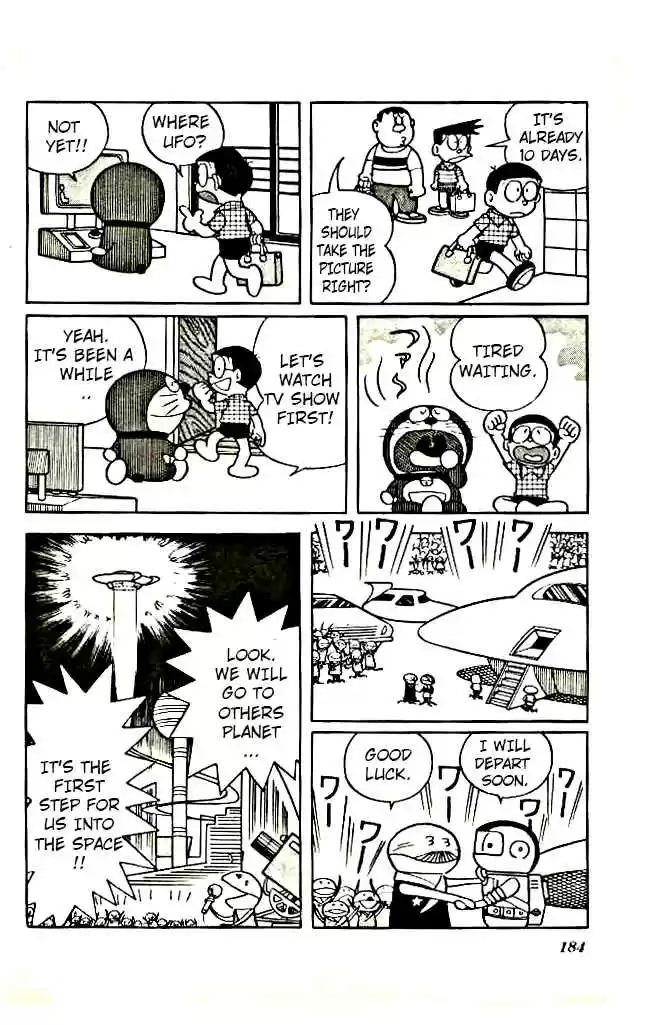 Doraemon 245 Hi Alien!