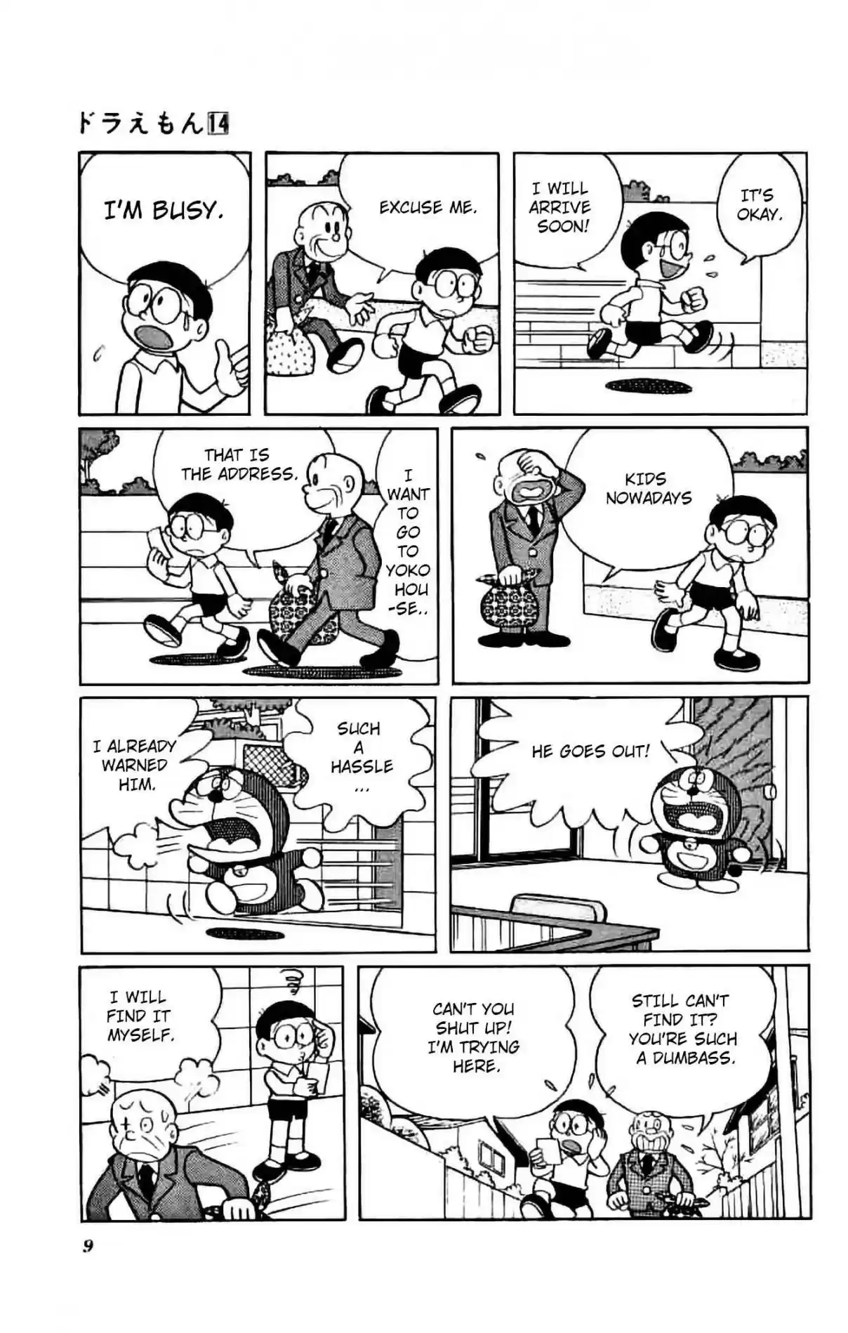 Doraemon 246 VOLUME 14 - CHAPTER 246 - FAR AWAY FROM HOME
