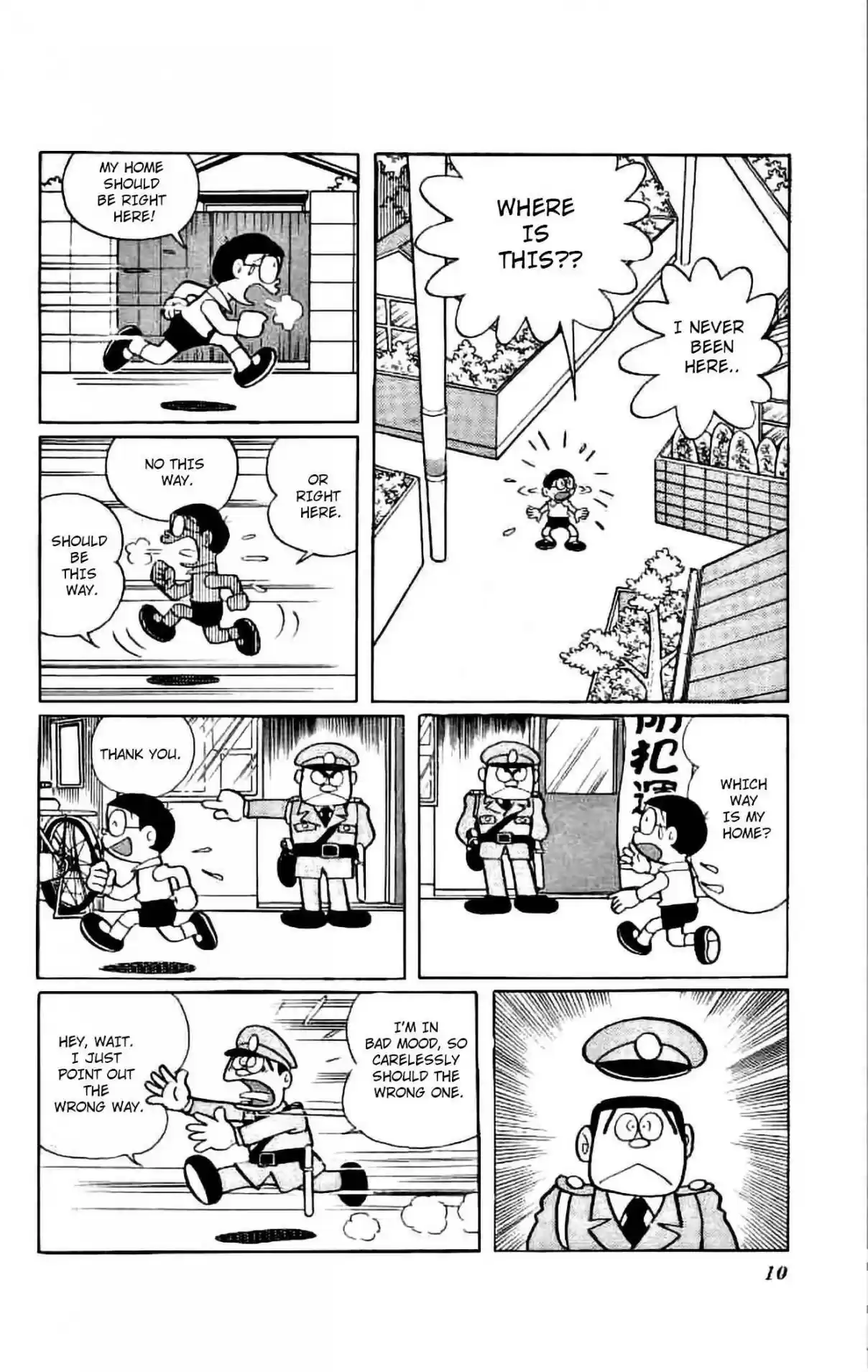 Doraemon 246 VOLUME 14 - CHAPTER 246 - FAR AWAY FROM HOME