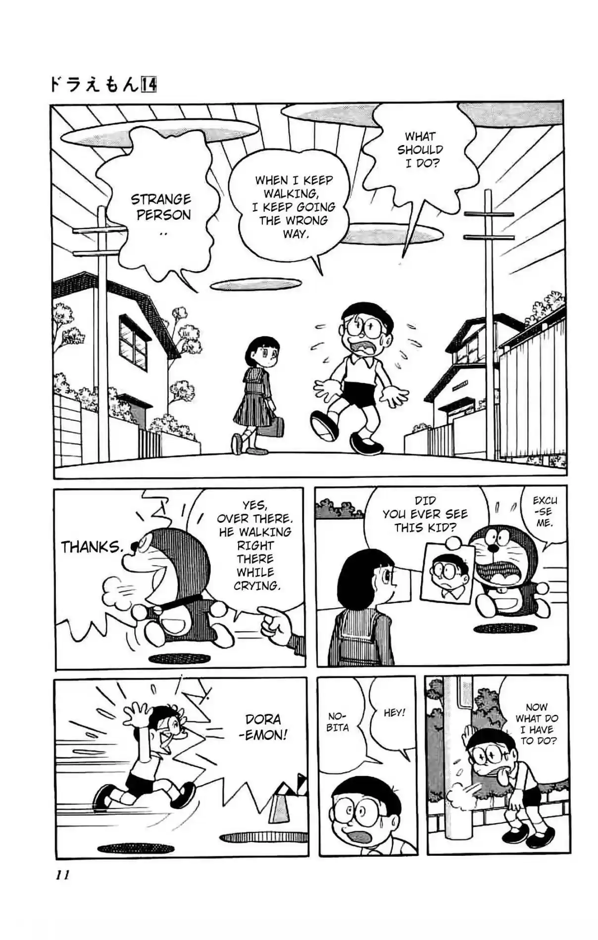 Doraemon 246 VOLUME 14 - CHAPTER 246 - FAR AWAY FROM HOME