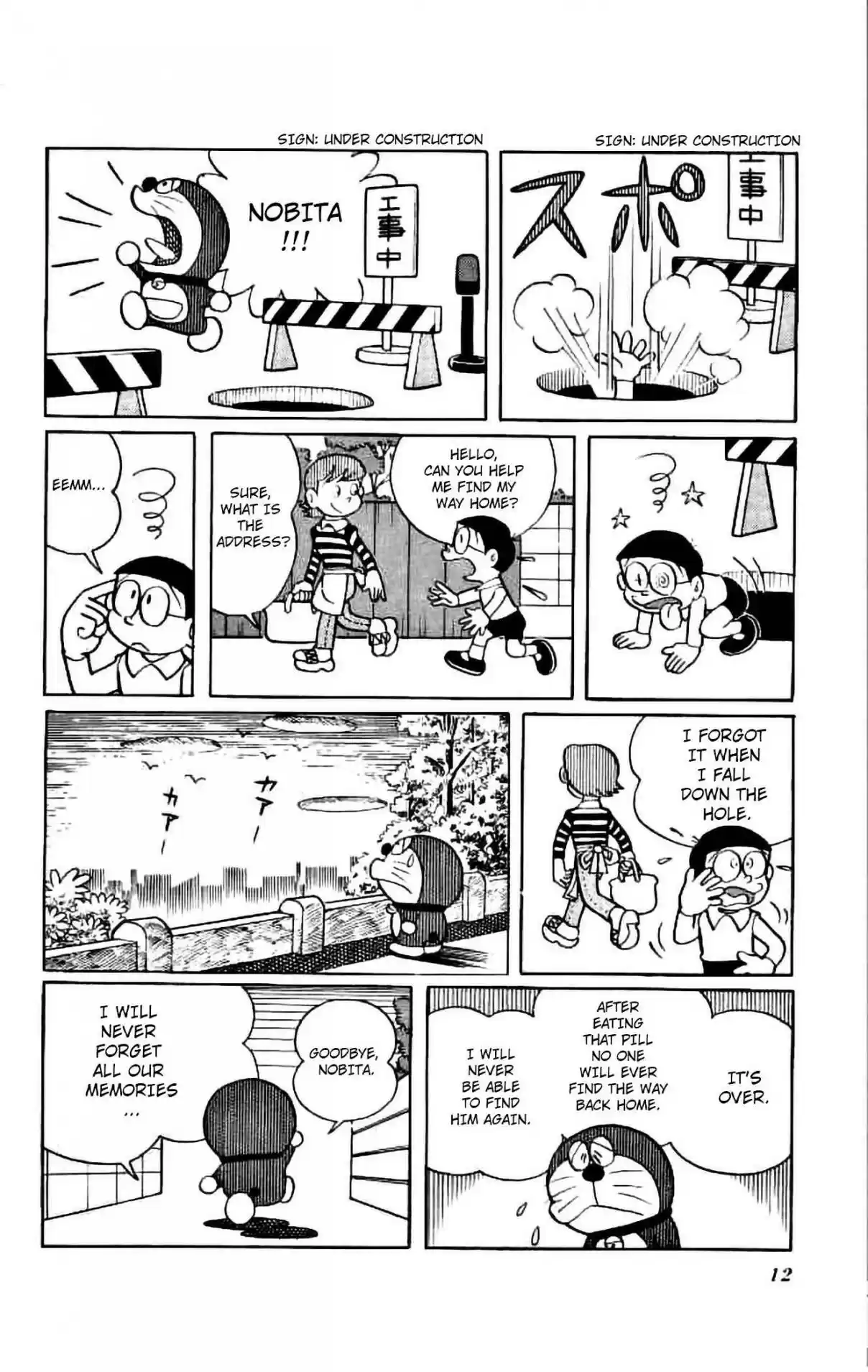 Doraemon 246 VOLUME 14 - CHAPTER 246 - FAR AWAY FROM HOME