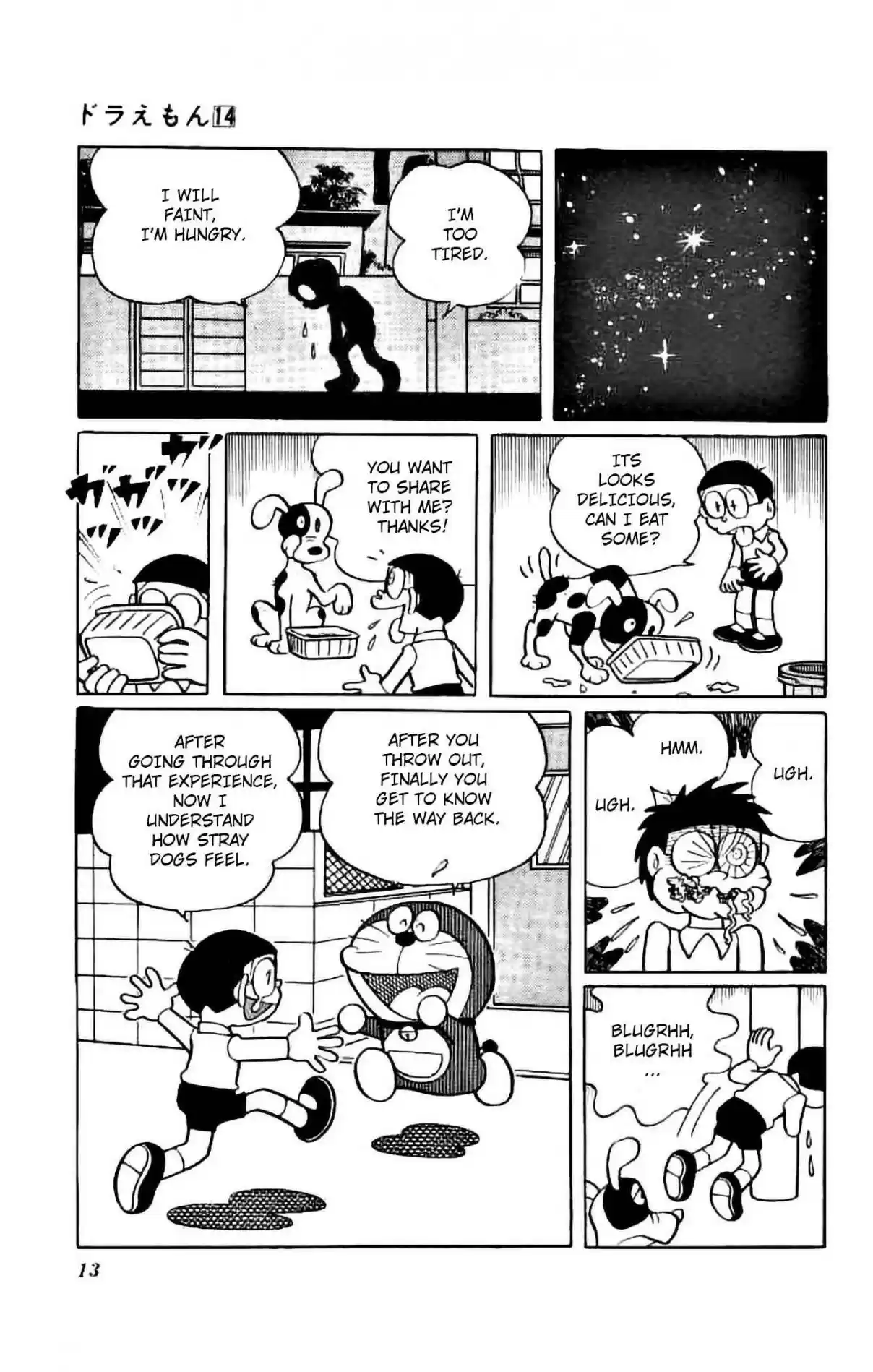 Doraemon 246 VOLUME 14 - CHAPTER 246 - FAR AWAY FROM HOME