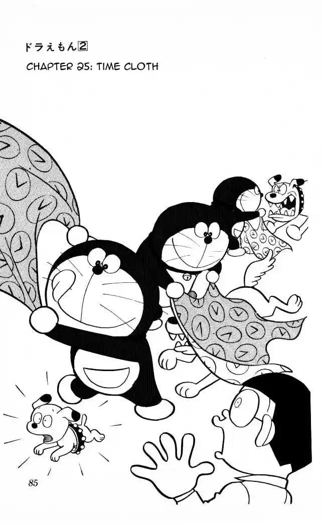 Doraemon 25