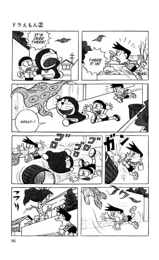 Doraemon 25