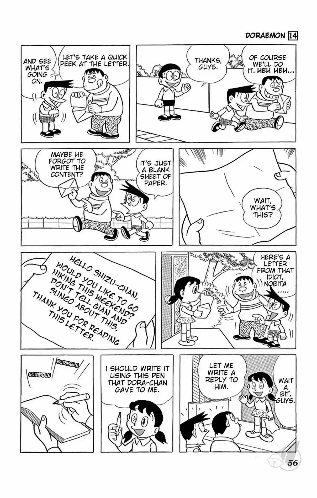 Doraemon 252