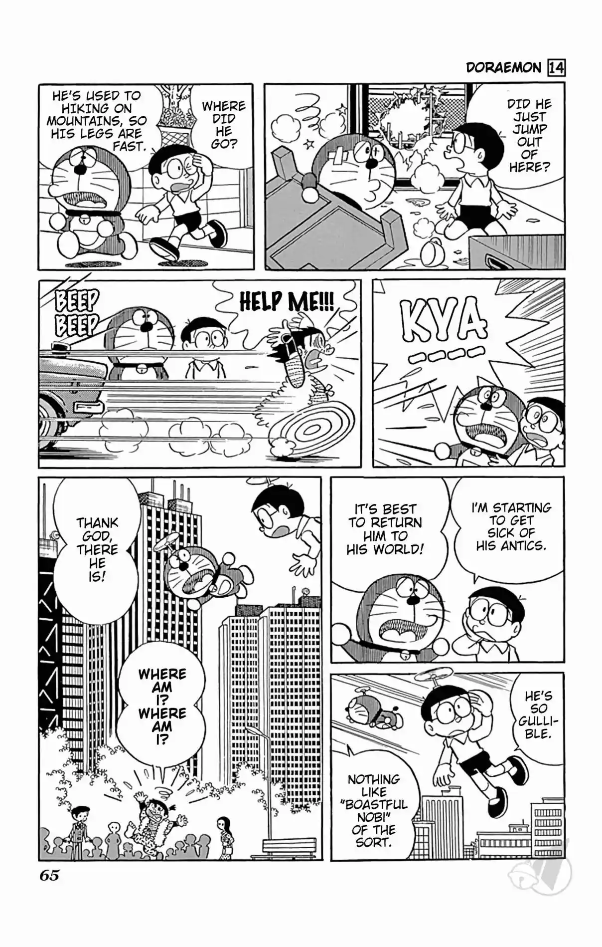 Doraemon 253