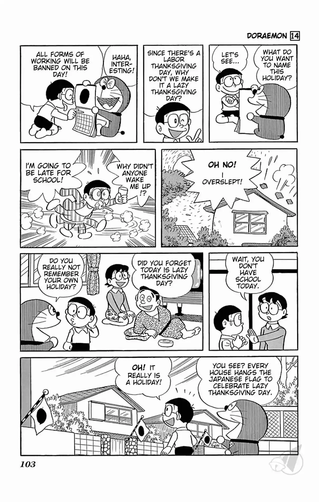 Doraemon 257