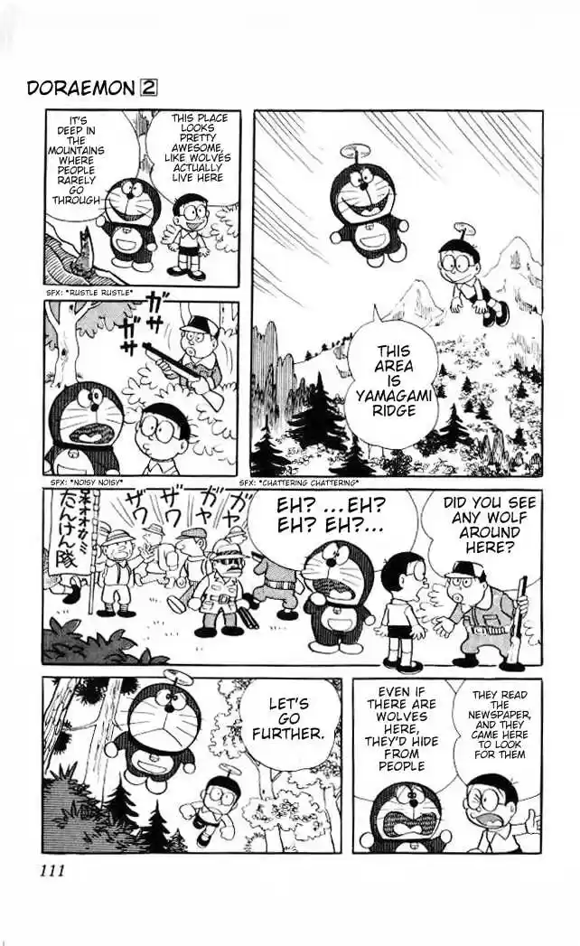 Doraemon 27