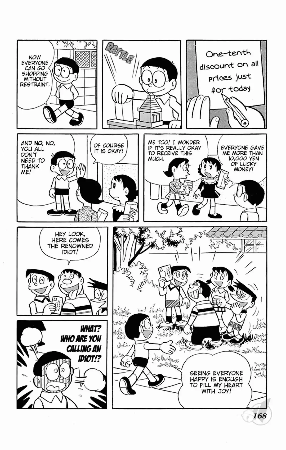 Doraemon 282