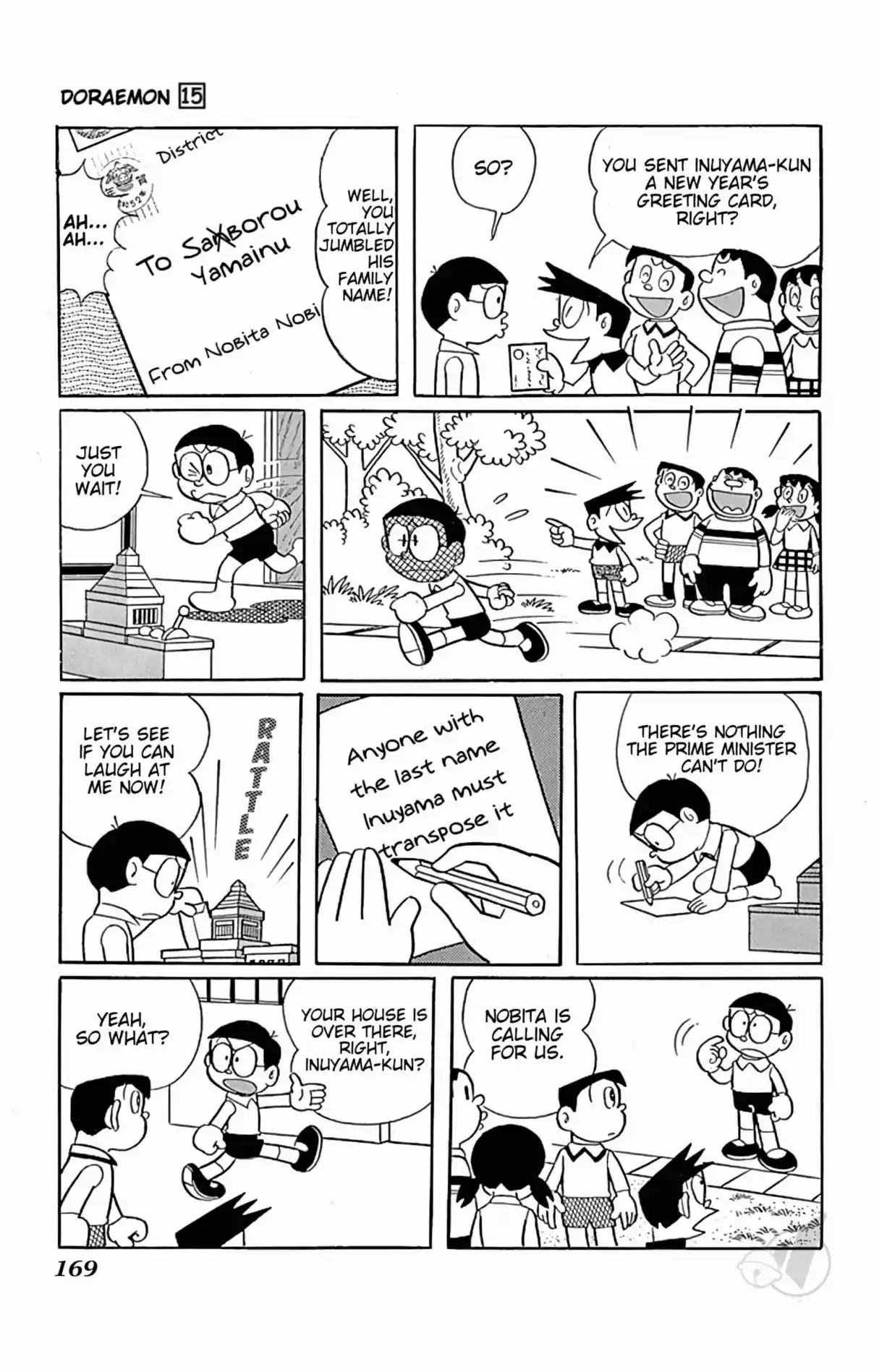 Doraemon 282