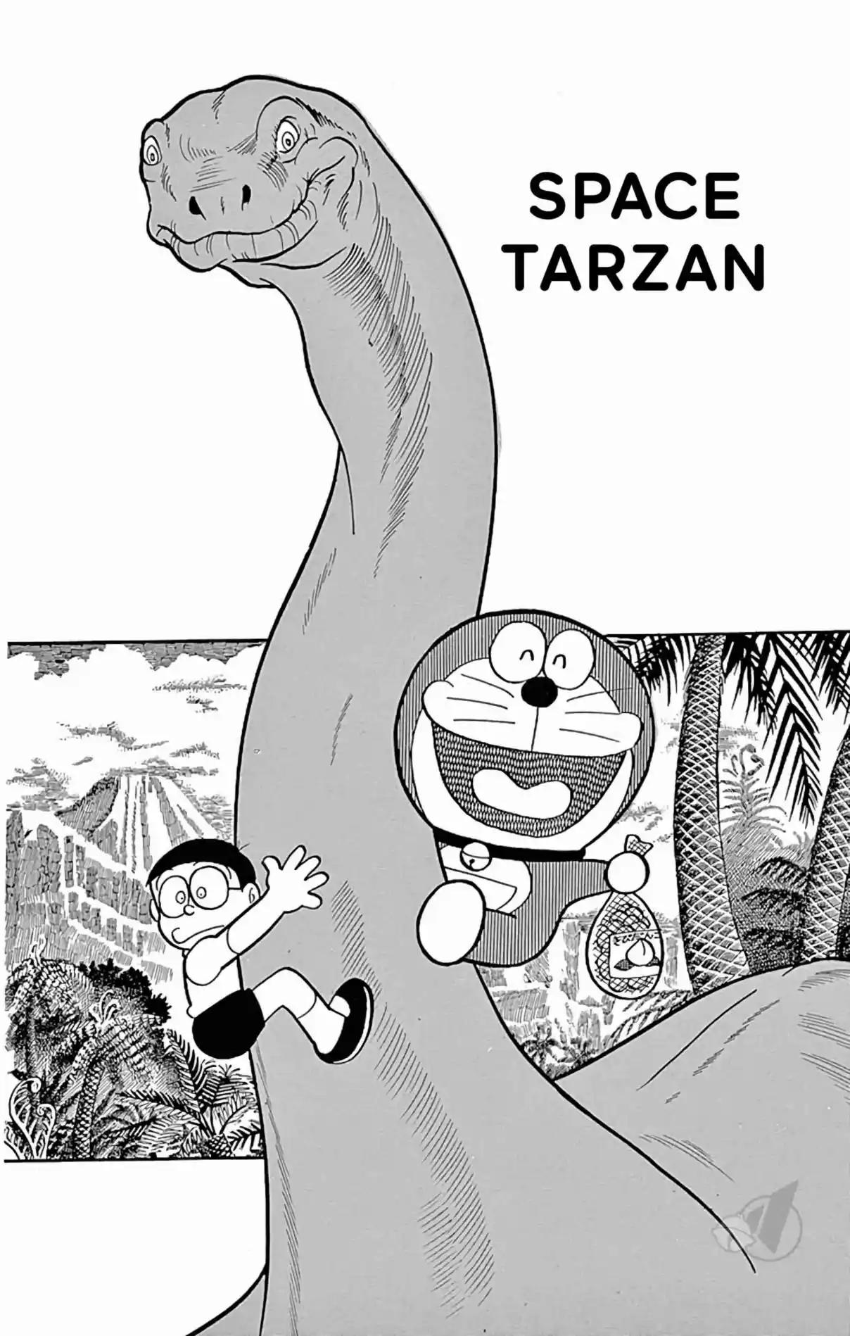Doraemon 303