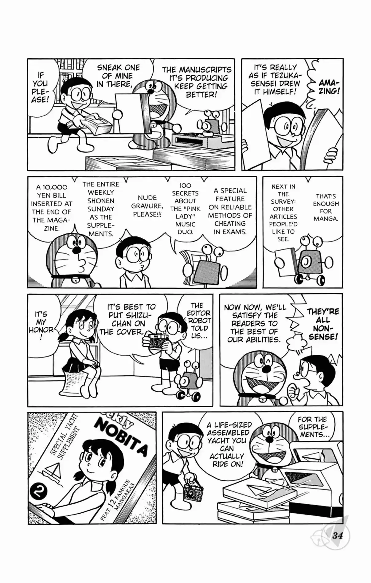 Doraemon 306