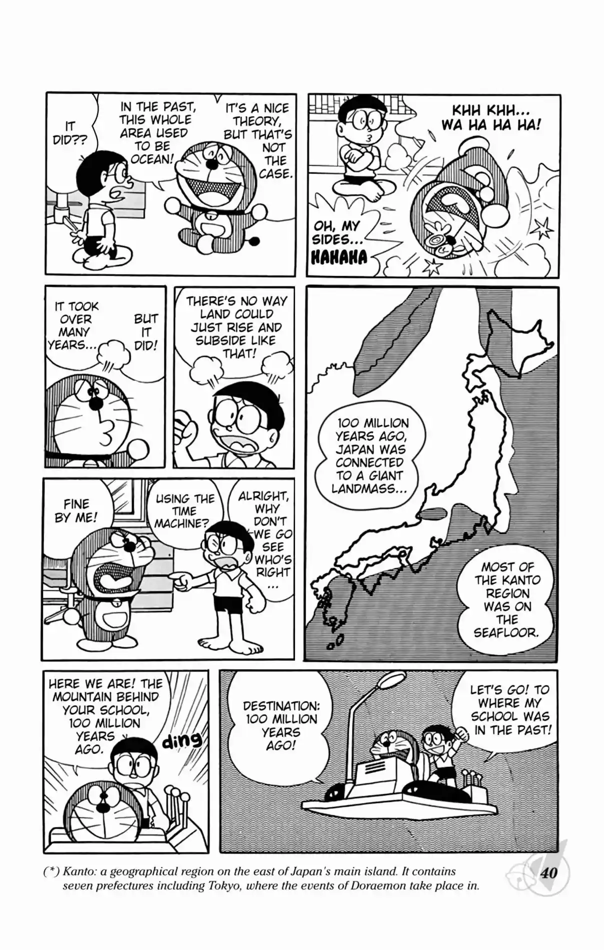 Doraemon 307