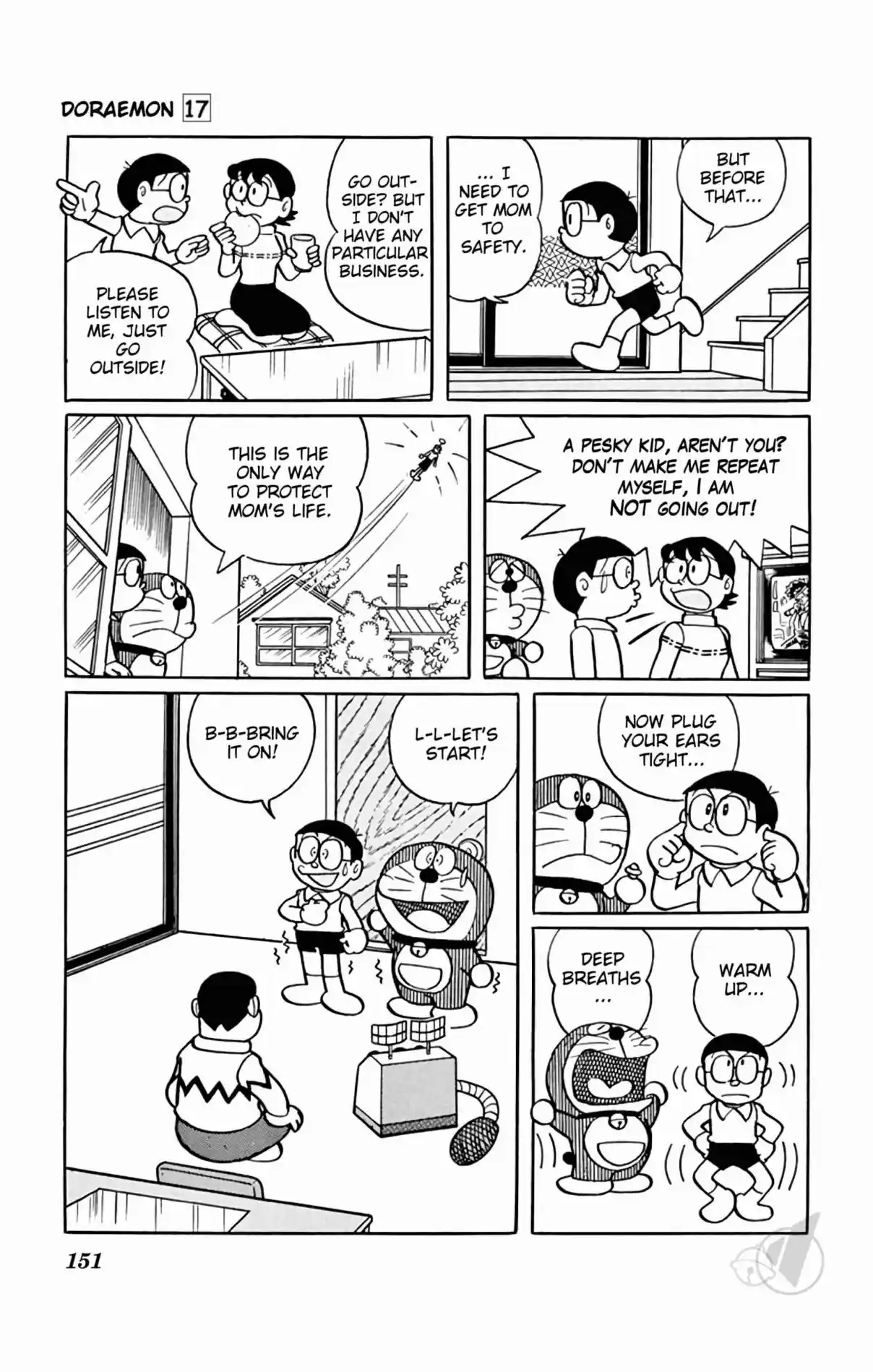 Doraemon 317