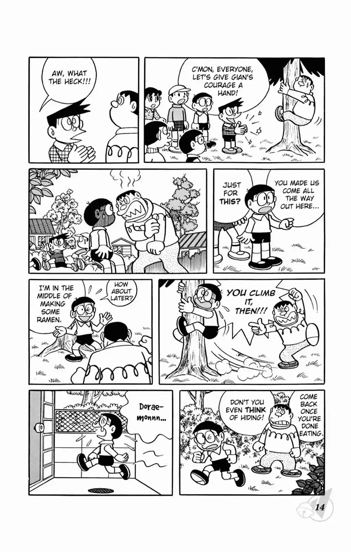Doraemon 322