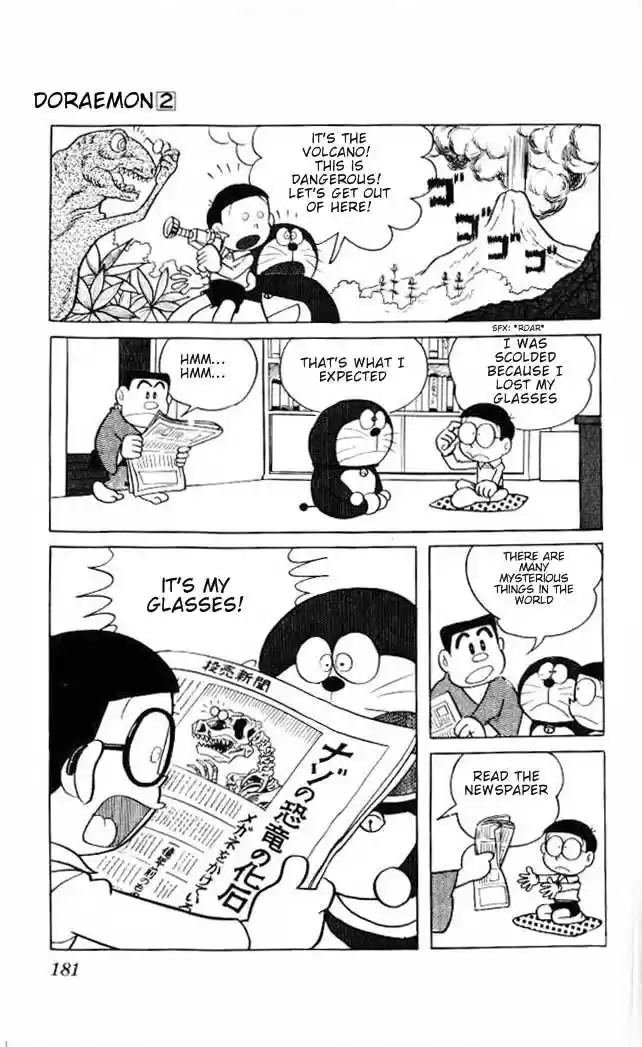 Doraemon 33