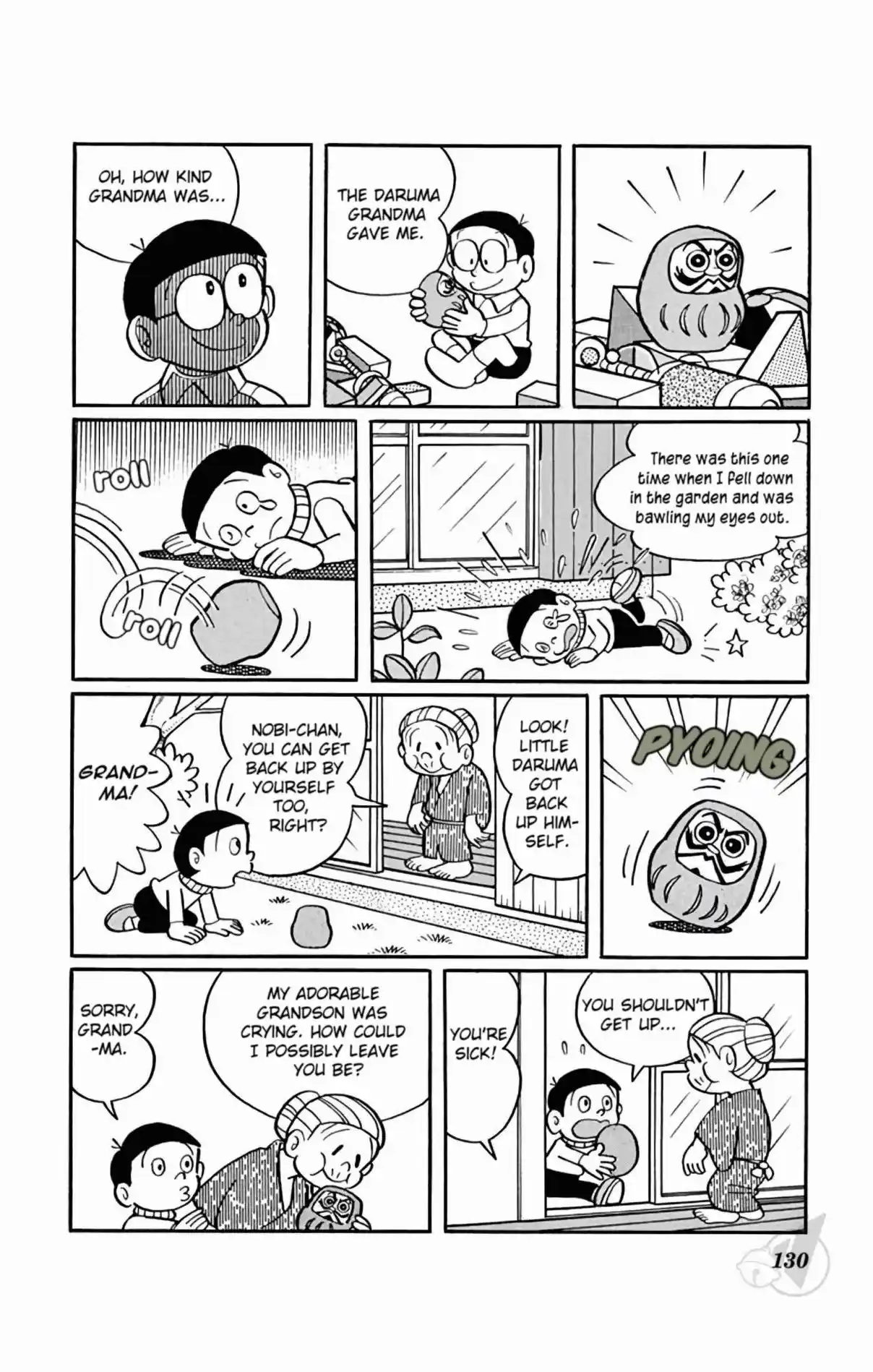 Doraemon 334