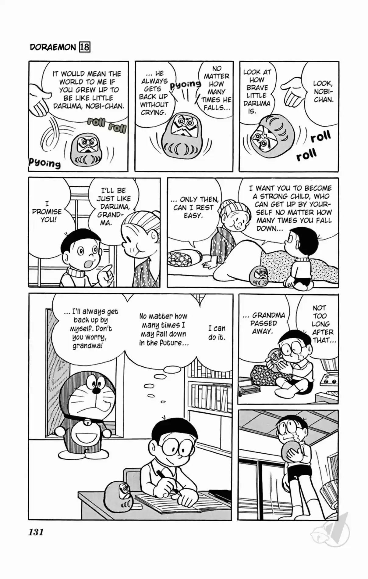 Doraemon 334